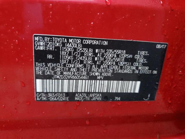 Photo 13 VIN: JTMZD32V986054461 - TOYOTA RAV4 