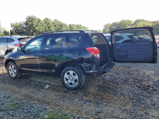 Photo 1 VIN: JTMZD33V065003318 - TOYOTA RAV4 