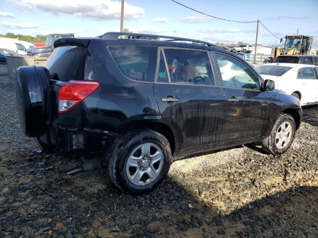 Photo 2 VIN: JTMZD33V065003318 - TOYOTA RAV4 