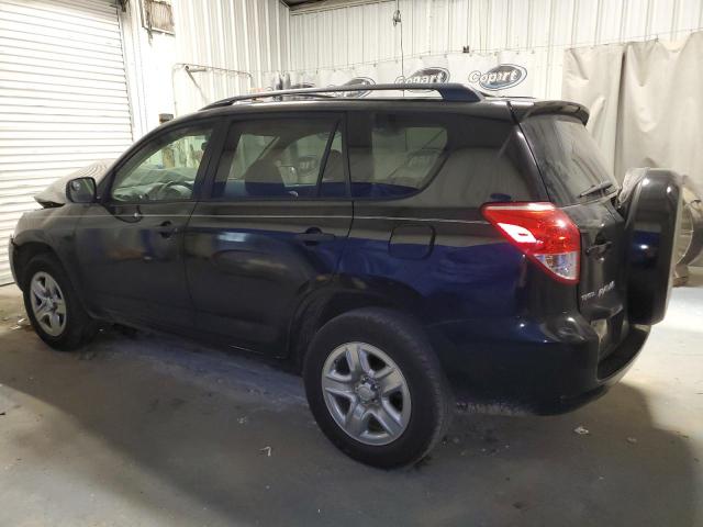 Photo 1 VIN: JTMZD33V065011015 - TOYOTA RAV4 