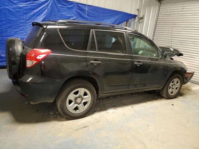 Photo 2 VIN: JTMZD33V065011015 - TOYOTA RAV4 