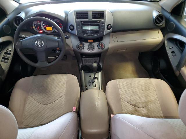 Photo 7 VIN: JTMZD33V065011015 - TOYOTA RAV4 