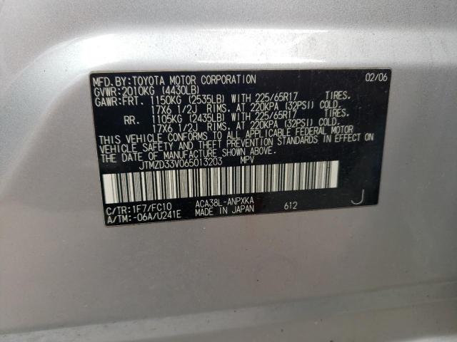 Photo 12 VIN: JTMZD33V065013203 - TOYOTA RAV4 