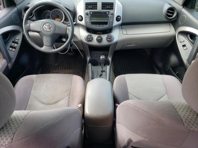 Photo 7 VIN: JTMZD33V065013203 - TOYOTA RAV4 