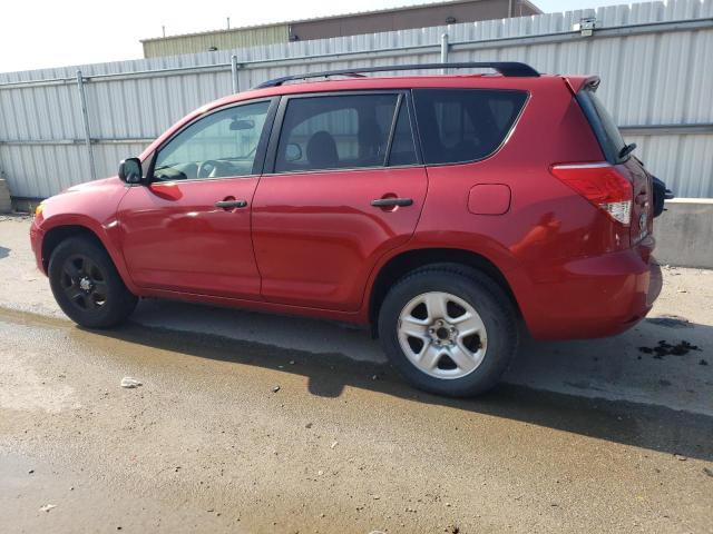 Photo 1 VIN: JTMZD33V065014562 - TOYOTA RAV4 