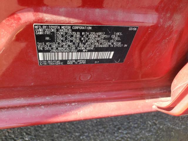 Photo 12 VIN: JTMZD33V065014562 - TOYOTA RAV4 