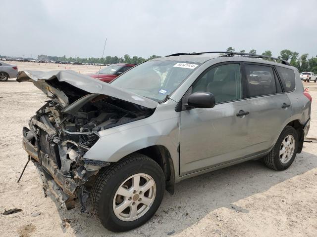 Photo 0 VIN: JTMZD33V065023374 - TOYOTA RAV4 