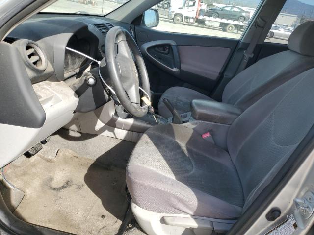 Photo 6 VIN: JTMZD33V066015429 - TOYOTA RAV4 