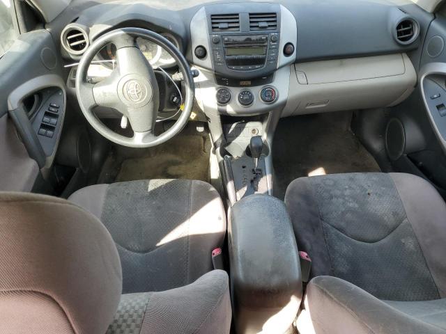 Photo 7 VIN: JTMZD33V066015429 - TOYOTA RAV4 