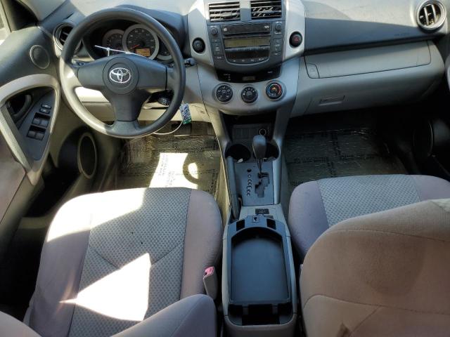 Photo 7 VIN: JTMZD33V075033677 - TOYOTA RAV4 