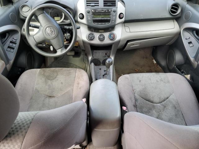 Photo 7 VIN: JTMZD33V075033789 - TOYOTA RAV4 