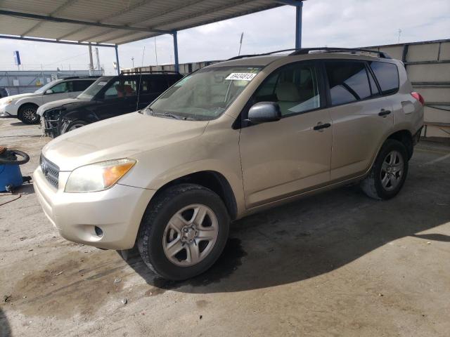 Photo 0 VIN: JTMZD33V075039916 - TOYOTA RAV4 