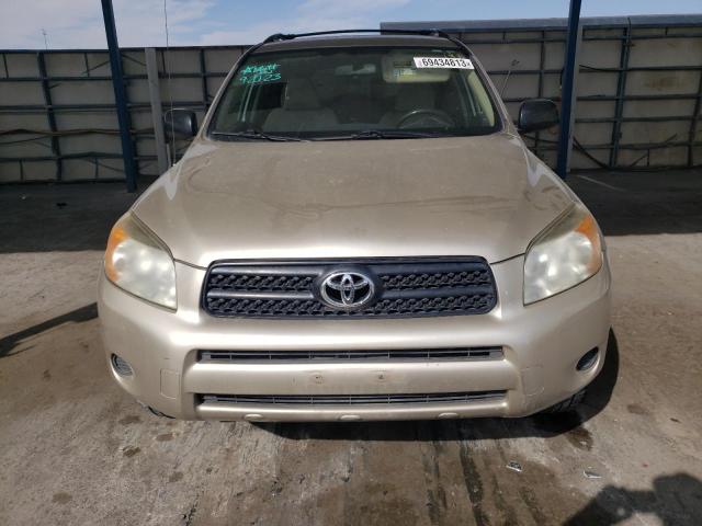 Photo 4 VIN: JTMZD33V075039916 - TOYOTA RAV4 