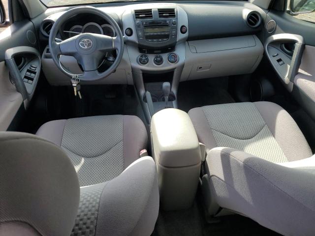 Photo 7 VIN: JTMZD33V075045246 - TOYOTA RAV4 