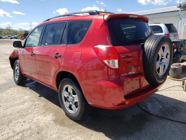 Photo 1 VIN: JTMZD33V075051077 - TOYOTA RAV4 