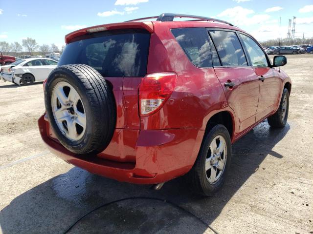 Photo 2 VIN: JTMZD33V075051077 - TOYOTA RAV4 