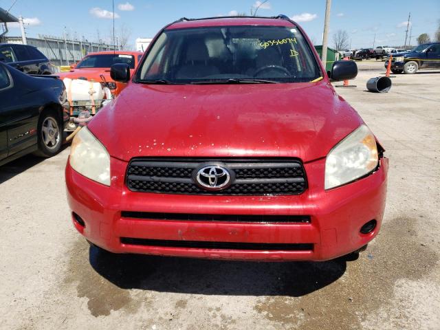 Photo 4 VIN: JTMZD33V075051077 - TOYOTA RAV4 