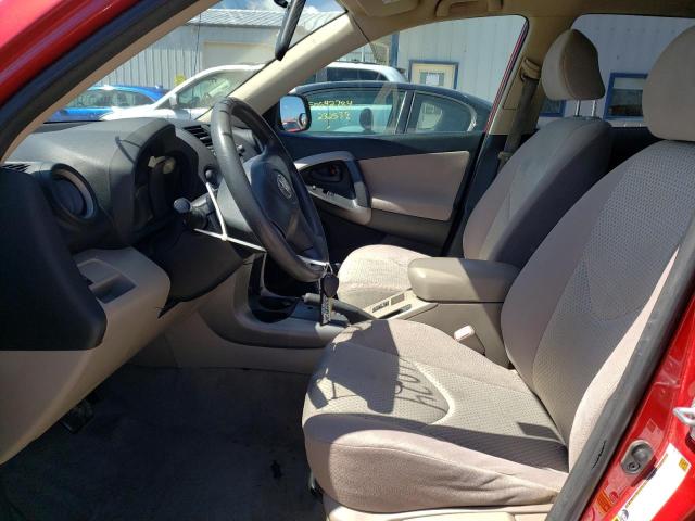 Photo 6 VIN: JTMZD33V075051077 - TOYOTA RAV4 