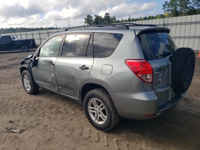 Photo 1 VIN: JTMZD33V075052648 - TOYOTA RAV4 