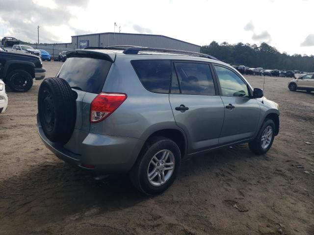 Photo 2 VIN: JTMZD33V075052648 - TOYOTA RAV4 