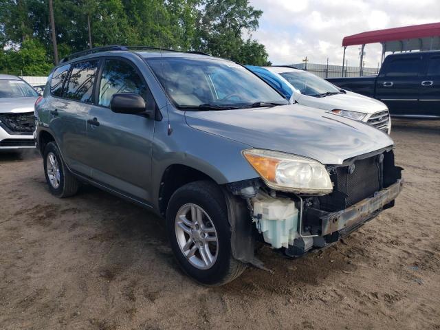 Photo 3 VIN: JTMZD33V075052648 - TOYOTA RAV4 