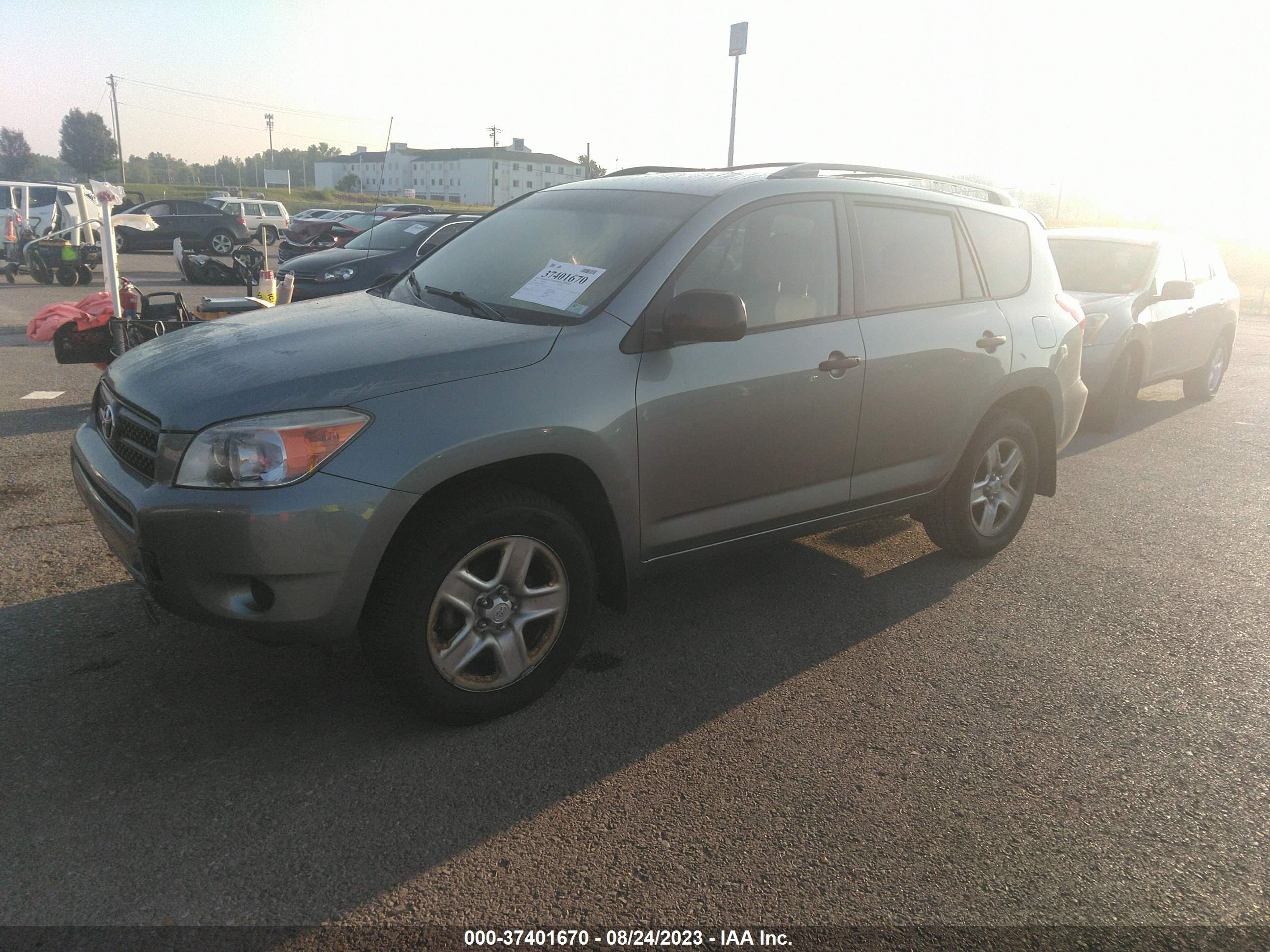 Photo 1 VIN: JTMZD33V075068364 - TOYOTA RAV 4 