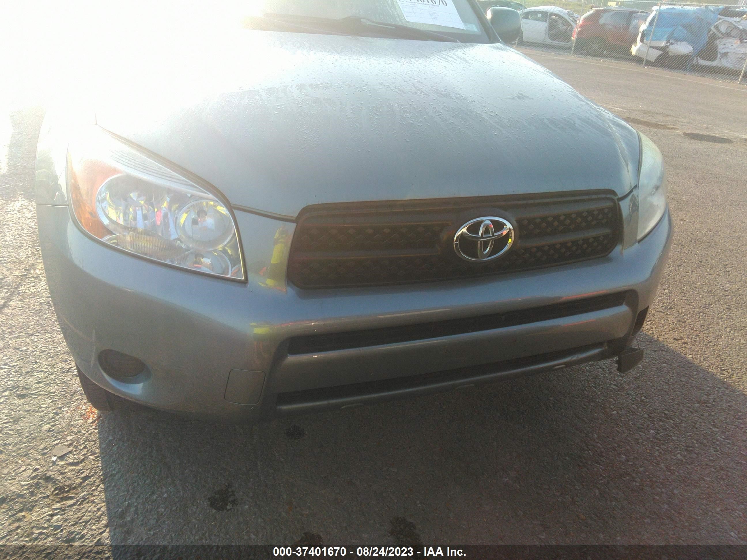 Photo 5 VIN: JTMZD33V075068364 - TOYOTA RAV 4 