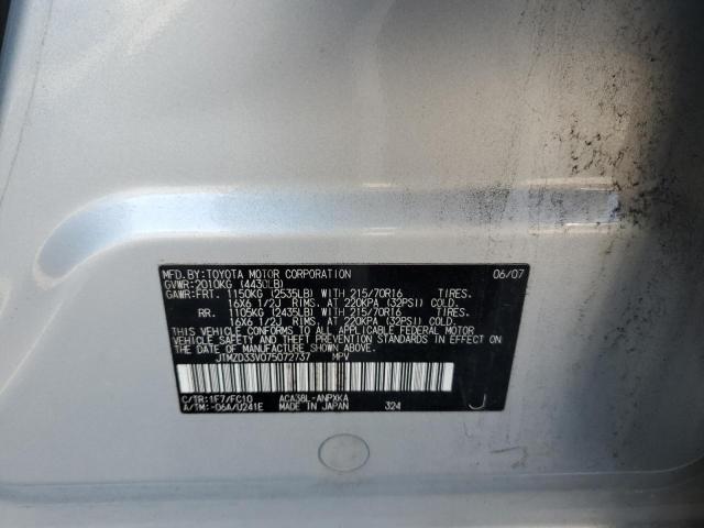 Photo 11 VIN: JTMZD33V075072737 - TOYOTA RAV4 