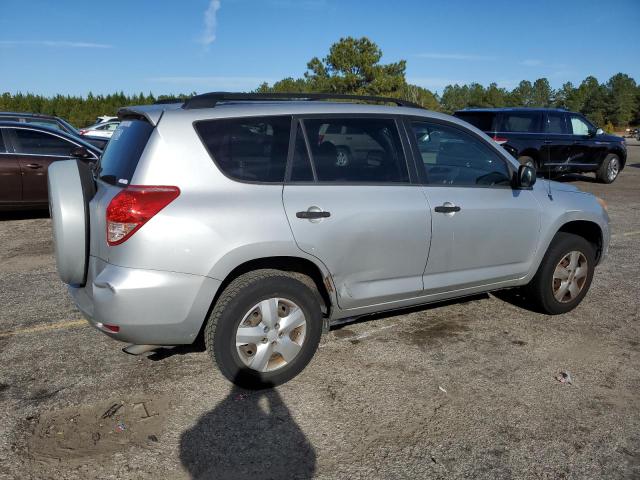 Photo 2 VIN: JTMZD33V075072737 - TOYOTA RAV4 