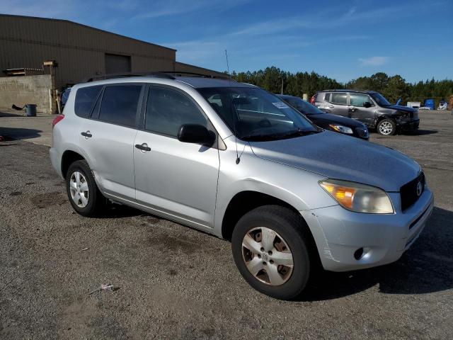 Photo 3 VIN: JTMZD33V075072737 - TOYOTA RAV4 