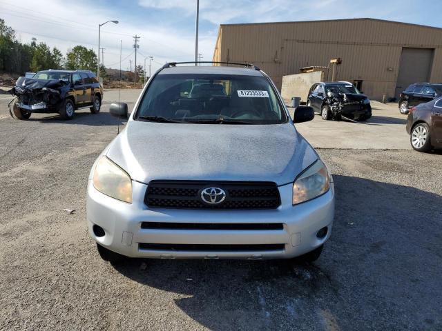 Photo 4 VIN: JTMZD33V075072737 - TOYOTA RAV4 