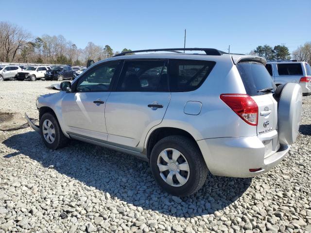 Photo 1 VIN: JTMZD33V075073645 - TOYOTA RAV4 