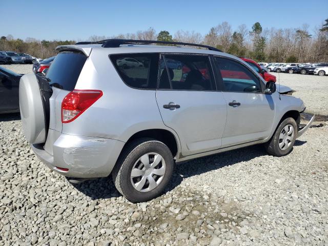 Photo 2 VIN: JTMZD33V075073645 - TOYOTA RAV4 