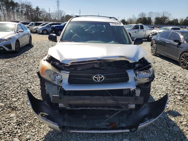 Photo 4 VIN: JTMZD33V075073645 - TOYOTA RAV4 