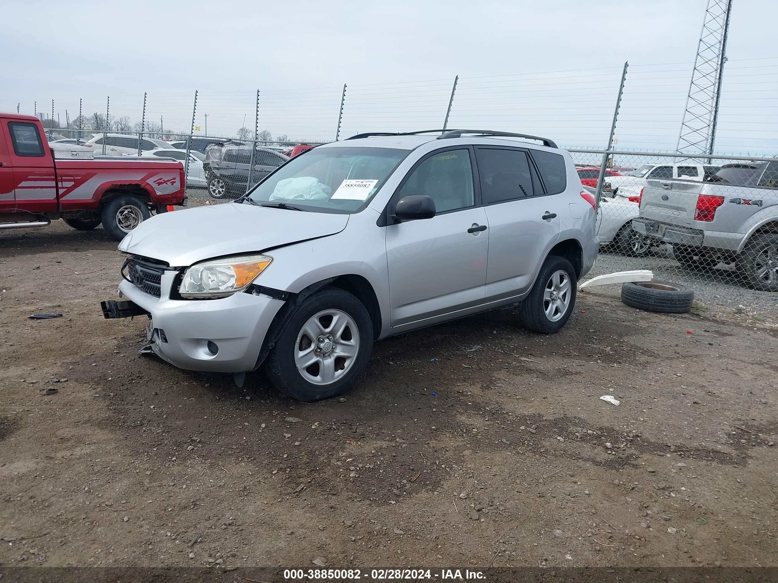 Photo 1 VIN: JTMZD33V075076139 - TOYOTA RAV 4 