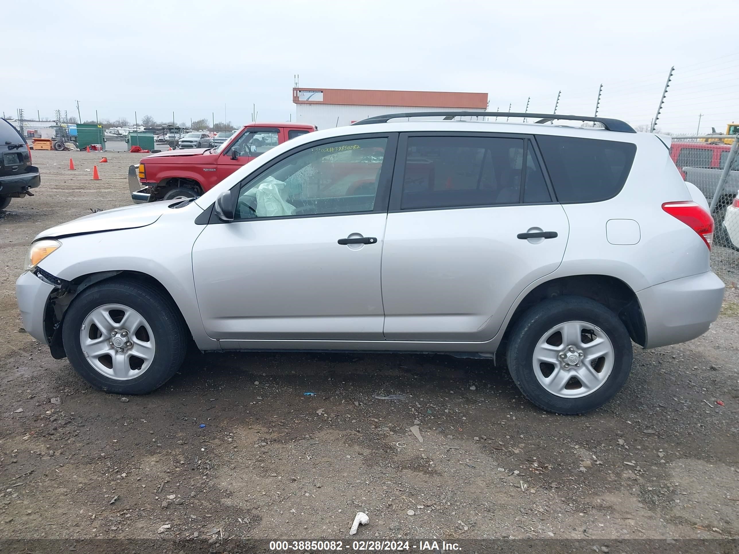 Photo 13 VIN: JTMZD33V075076139 - TOYOTA RAV 4 