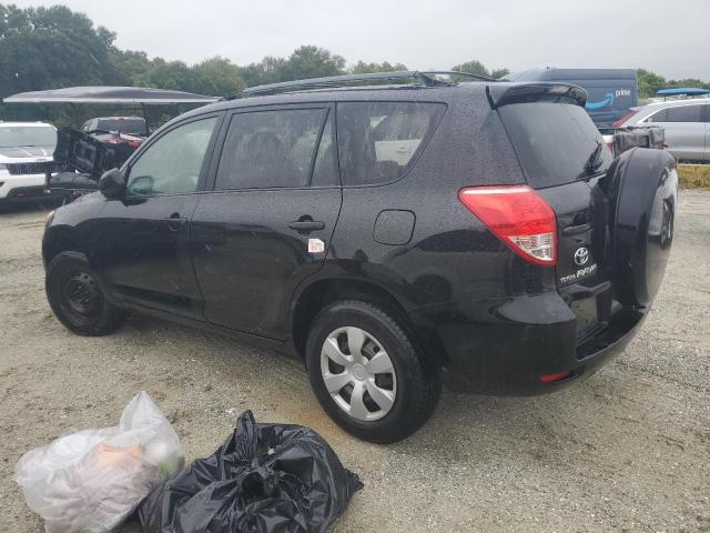 Photo 1 VIN: JTMZD33V076026206 - TOYOTA RAV4 