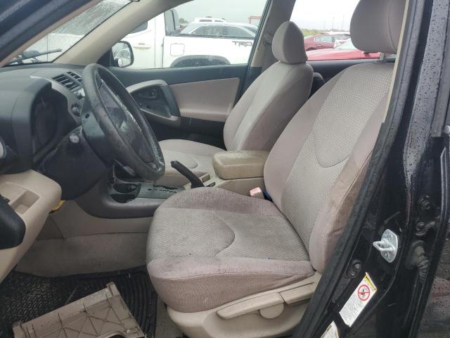 Photo 6 VIN: JTMZD33V076026206 - TOYOTA RAV4 