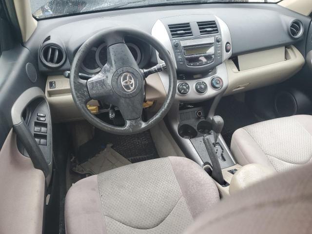 Photo 7 VIN: JTMZD33V076026206 - TOYOTA RAV4 