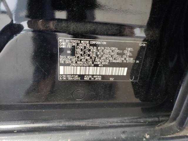 Photo 12 VIN: JTMZD33V076027128 - TOYOTA RAV4 