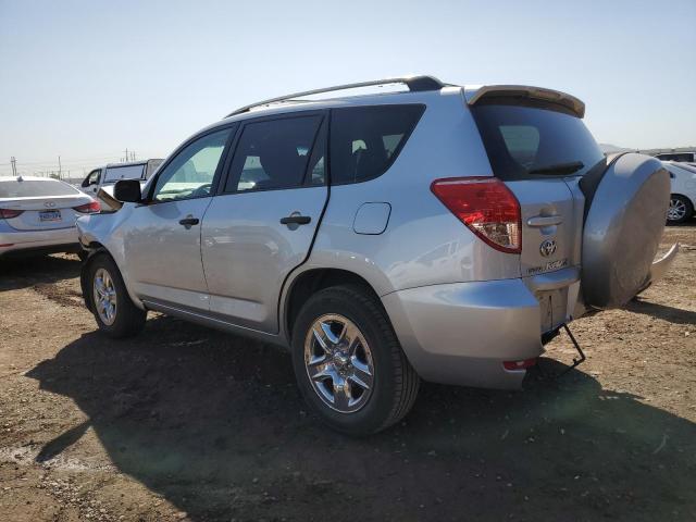 Photo 1 VIN: JTMZD33V076032457 - TOYOTA RAV4 