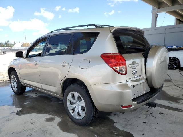 Photo 1 VIN: JTMZD33V076041966 - TOYOTA RAV4 