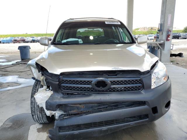 Photo 4 VIN: JTMZD33V076041966 - TOYOTA RAV4 