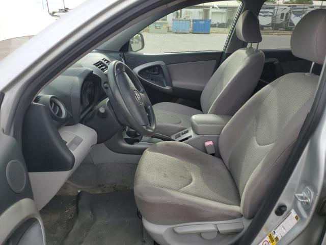 Photo 6 VIN: JTMZD33V076044690 - TOYOTA RAV4 