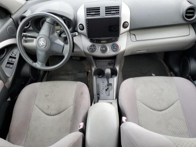 Photo 7 VIN: JTMZD33V076044690 - TOYOTA RAV4 