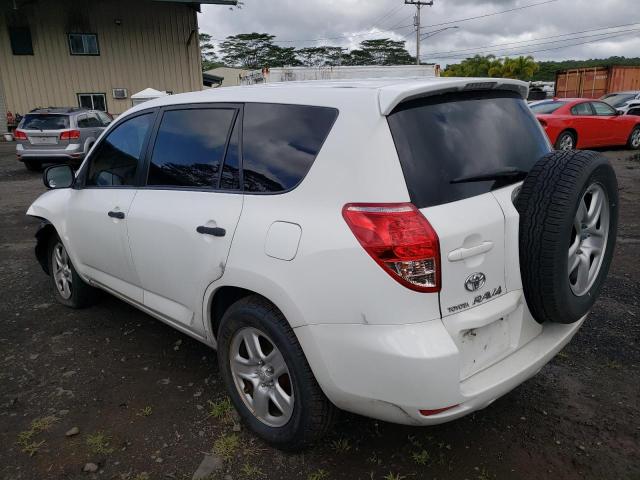 Photo 1 VIN: JTMZD33V085101350 - TOYOTA RAV4 