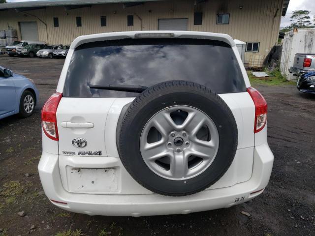 Photo 5 VIN: JTMZD33V085101350 - TOYOTA RAV4 