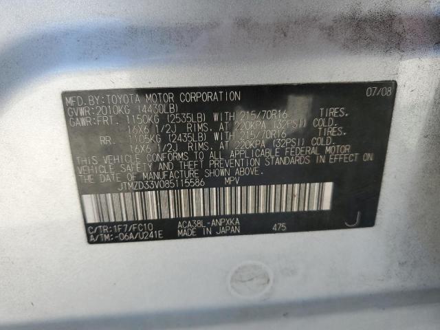 Photo 12 VIN: JTMZD33V085115586 - TOYOTA RAV4 