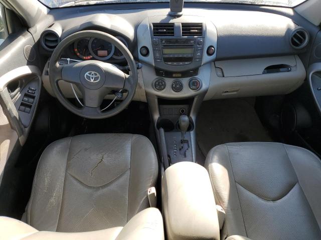 Photo 7 VIN: JTMZD33V085115586 - TOYOTA RAV4 