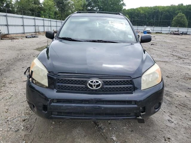 Photo 4 VIN: JTMZD33V086055464 - TOYOTA RAV4 